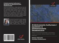 Buchcover von Zróżnicowanie kulturowe i językowe w piśmiennictwie akademickim