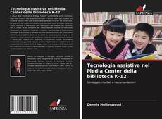 Portada del libro de Tecnologia assistiva nel Media Center della biblioteca K-12