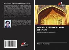 Buchcover von Denaro e lettere di khan siberiani