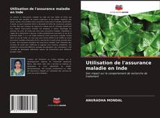 Utilisation de l'assurance maladie en Inde的封面