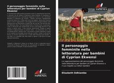 Il personaggio femminile nella letteratura per bambini di Cyprian Ekwensi的封面