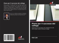 Piano per il successo del college kitap kapağı