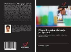 Plemnik ssaka: Odyseja po jądrach的封面