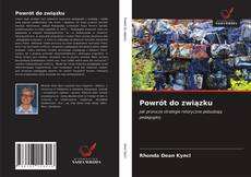 Bookcover of Powrót do związku