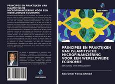 Buchcover von PRINCIPES EN PRAKTIJKEN VAN ISLAMITISCHE MICROFINANCIERING VOOR EEN WERELDWIJDE ECONOMIE