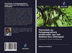 Couverture de Floristiek en fytogeografisch onderzoek van het Dodola-bos (Ethiopië)