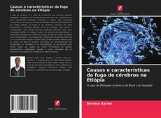 Borítókép a  Causas e características da fuga de cérebros na Etiópia - hoz