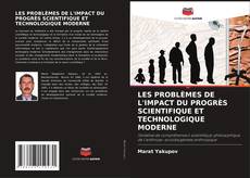 Обложка LES PROBLÈMES DE L'IMPACT DU PROGRÈS SCIENTIFIQUE ET TECHNOLOGIQUE MODERNE