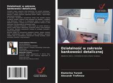 Buchcover von Działalność w zakresie bankowości detalicznej