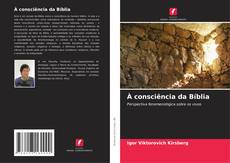 Bookcover of À consciência da Bíblia