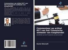 Commentaar op artikel 627 van het Tunesische wetboek van koophandel kitap kapağı