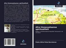 Обложка Afro-Venezuelaanse spiritualiteit