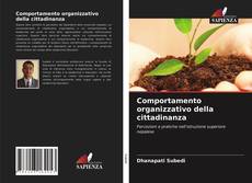 Couverture de Comportamento organizzativo della cittadinanza