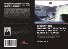 Обложка ÉVALUATIONS ADMINISTRATIVES CIVILES EN VERTU DES LOIS DE LA TRINITÉ-ET-TOBAGO