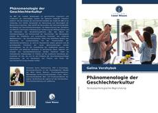 Buchcover von Phänomenologie der Geschlechterkultur