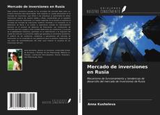 Copertina di Mercado de inversiones en Rusia