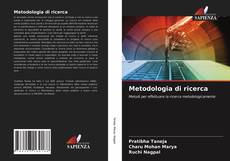 Buchcover von Metodologia di ricerca