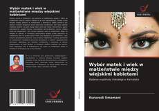 Wybór matek i wiek w małżeństwie między wiejskimi kobietami kitap kapağı