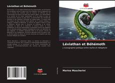 Léviathan et Béhémoth的封面