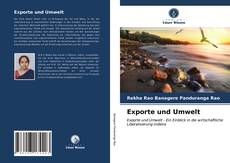 Обложка Exporte und Umwelt