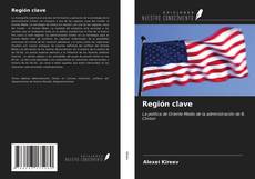 Bookcover of Región clave