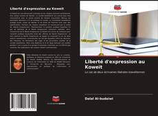 Liberté d'expression au Koweït kitap kapağı