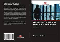 Buchcover von Les femmes cadres et la négociation d'entreprise