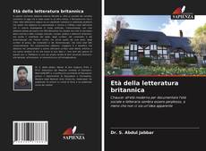 Età della letteratura britannica的封面