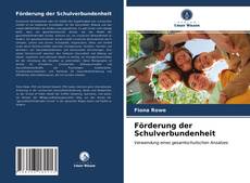 Portada del libro de Förderung der Schulverbundenheit