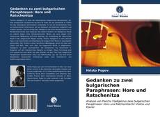 Gedanken zu zwei bulgarischen Paraphrasen: Horo und Ratschenitza的封面