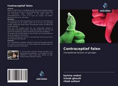 Обложка Contraceptief falen