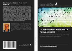 La instrumentación de la nueva música的封面