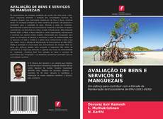 Bookcover of AVALIAÇÃO DE BENS E SERVIÇOS DE MANGUEZAIS