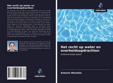 Copertina di Het recht op water en overheidsopdrachten