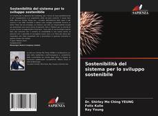 Sostenibilità del sistema per lo sviluppo sostenibile kitap kapağı