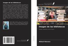 Buchcover von Imagen de las bibliotecas