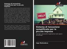 Sistema di tassazione semplificato per le piccole imprese的封面