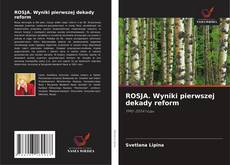 Portada del libro de ROSJA. Wyniki pierwszej dekady reform