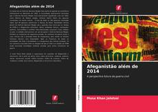Afeganistão além de 2014的封面