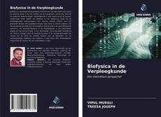 Biofysica in de Verpleegkunde的封面