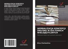 Portada del libro de WERBALIZACJA KONCEPCJI SNU/SNU W KULTURACH WIELOJĘZYCZNYCH