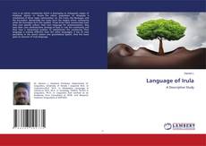 Buchcover von Language of Irula