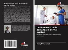 Обложка Determinanti della domanda di servizi sanitari