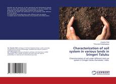 Buchcover von Characterization of soil system in various lands in Sringeri Taluku