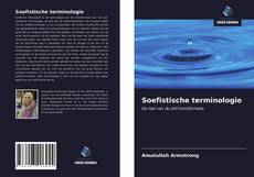 Bookcover of Soefistische terminologie