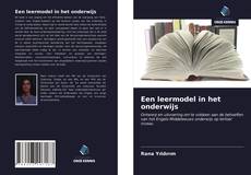 Portada del libro de Een leermodel in het onderwijs