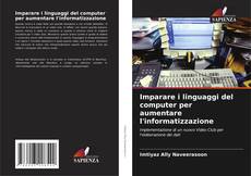 Bookcover of Imparare i linguaggi del computer per aumentare l'informatizzazione