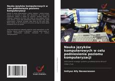 Bookcover of Nauka języków komputerowych w celu podniesienia poziomu komputeryzacji