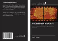 Visualización de música的封面