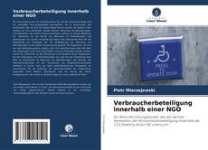 Обложка Verbraucherbeteiligung innerhalb einer NGO